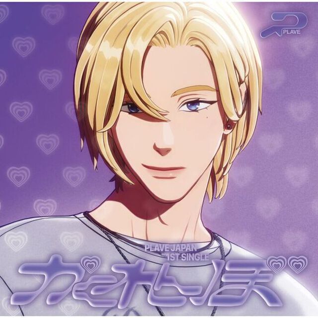 PLAVE／かくれんぼ（メンバーソロジャケット盤/NOAH／CD）（ＣＤ）