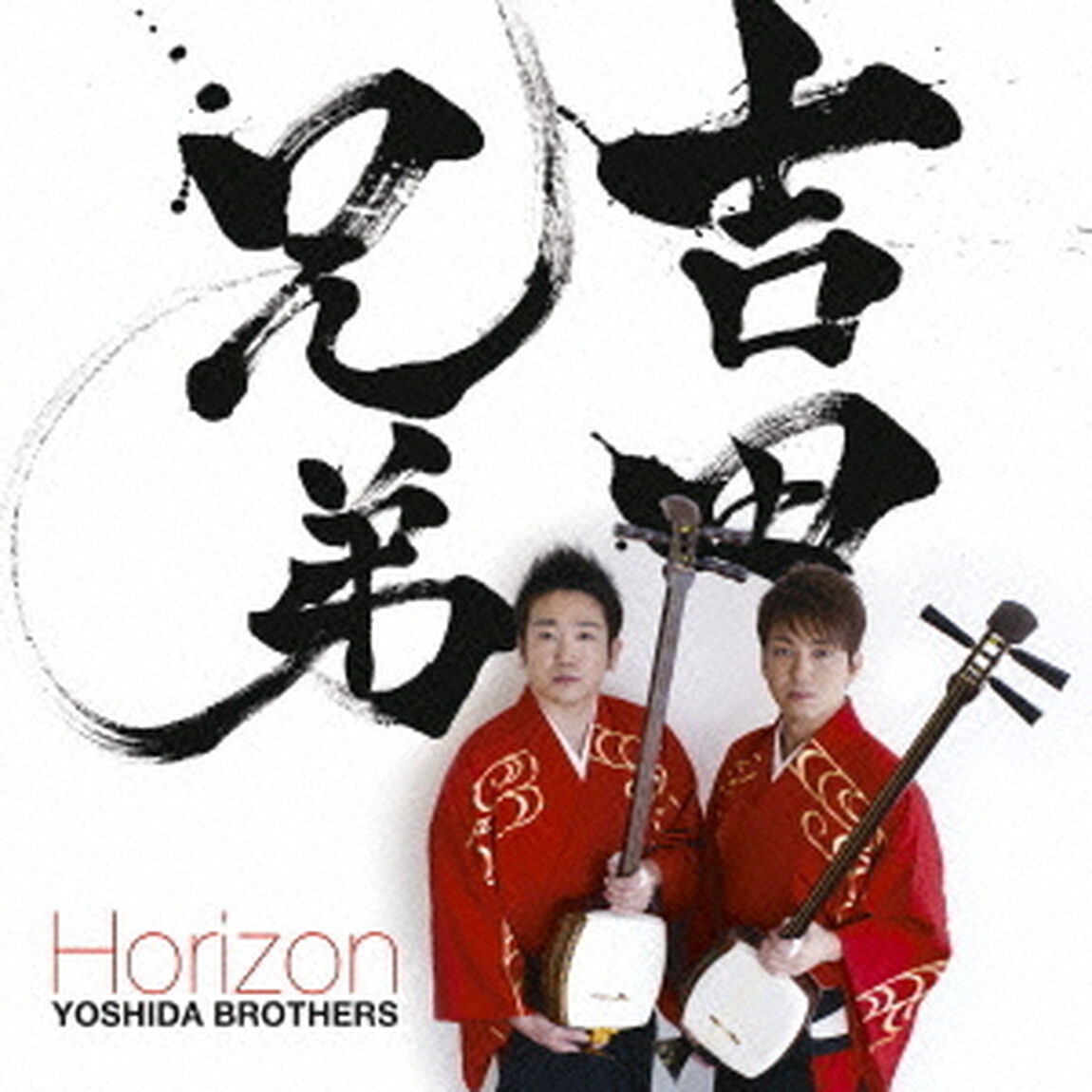 Horizon（ＣＤ）