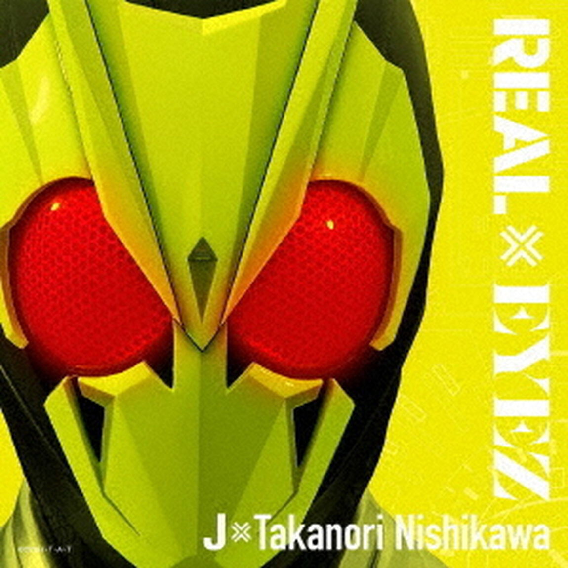 REAL&times;EYEZ（ＣＤ）