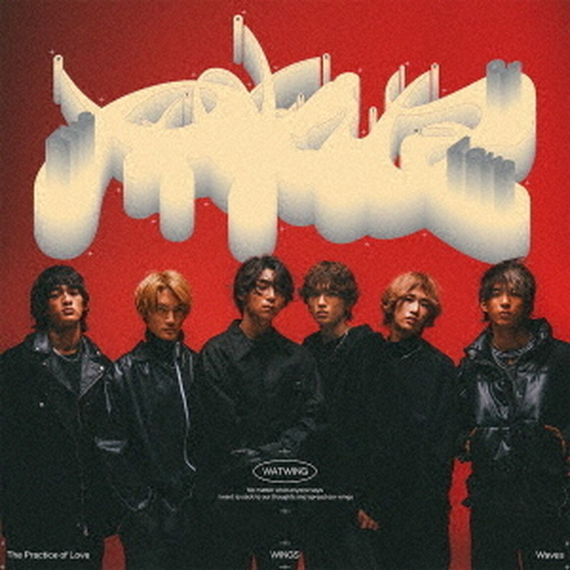 The　Practice　of　Love（ＣＤ）