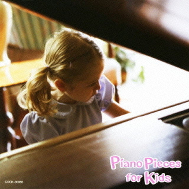発表会で弾きたいピアノ名曲選（ＣＤ）