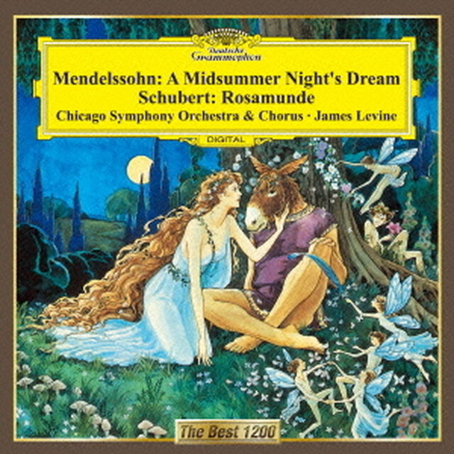 メンデルスゾーン：≪真夏の夜の夢≫　シューベルト：≪ロザムンデ≫（ＣＤ）