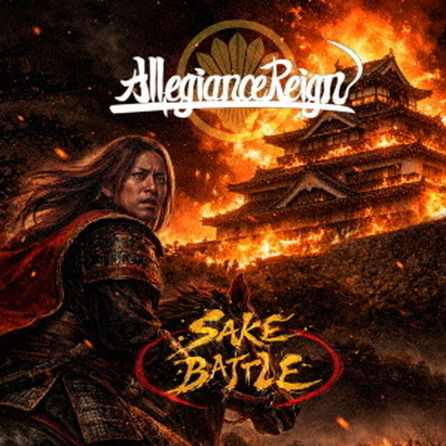 SAKE　BATTLE（ＣＤ）