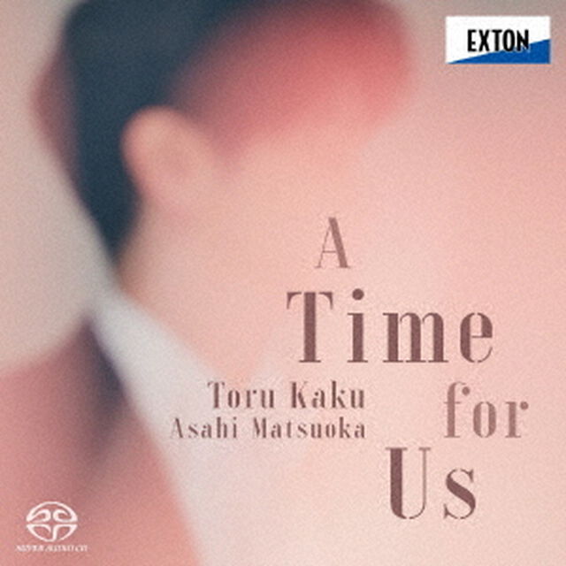 A　Time　for　Us　－歌道Ⅱ－（ＣＤ）