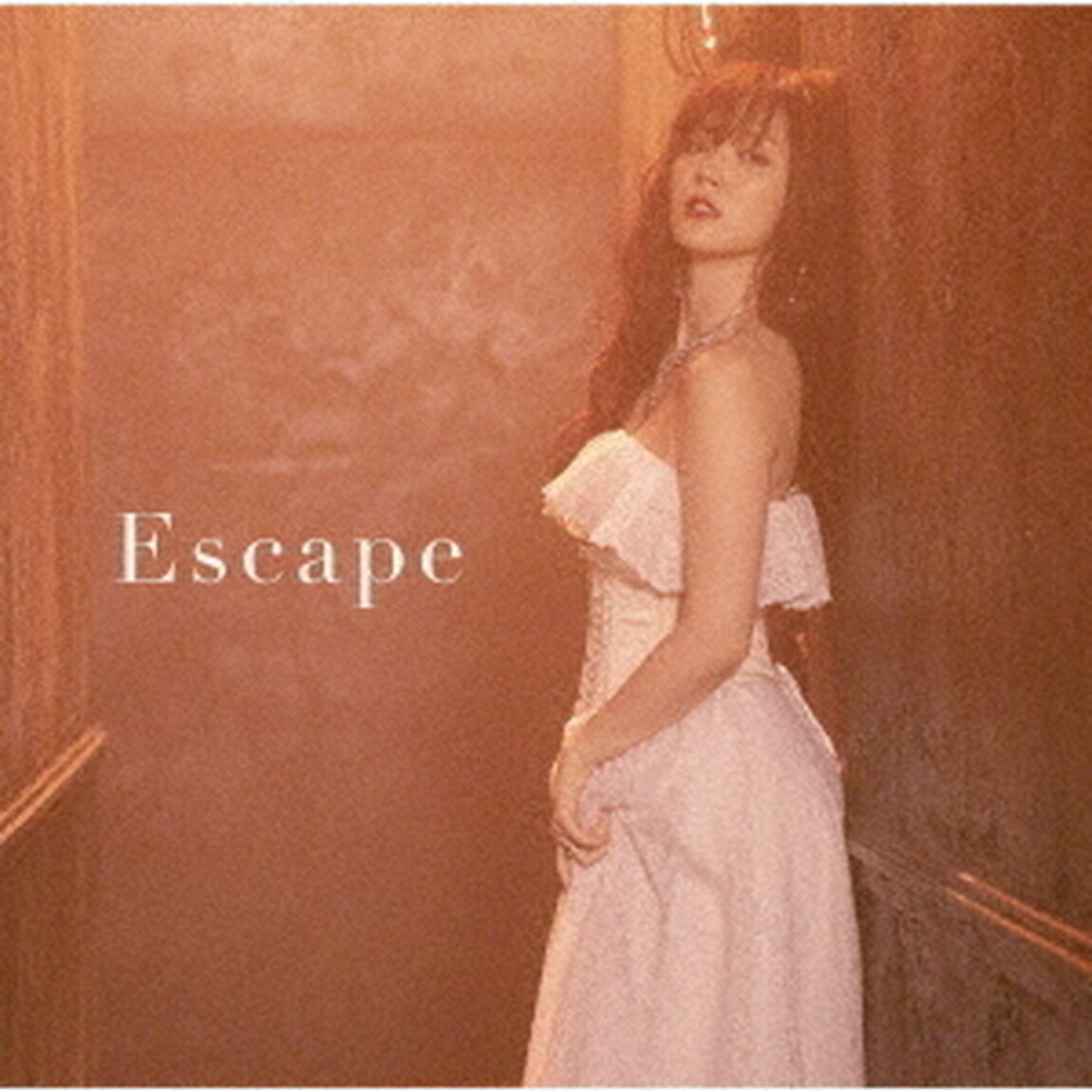 鈴木愛理／Escape（初回生産限定盤SP）（CDシングル）