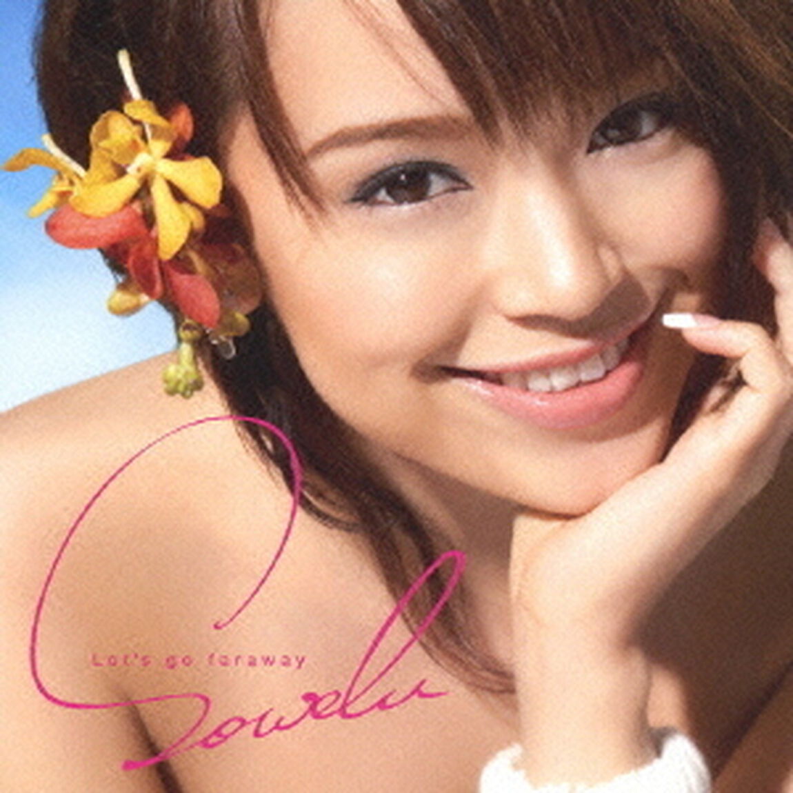 Let&rsquo;s　go　faraway（ＣＤ）