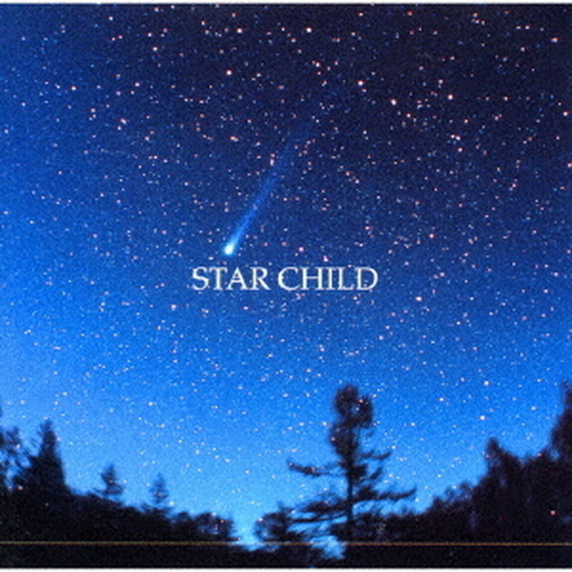 星のかけら　Star　Child（ＣＤ）