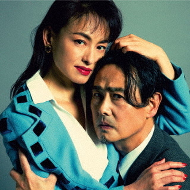 冷たいキス（ＣＤ）