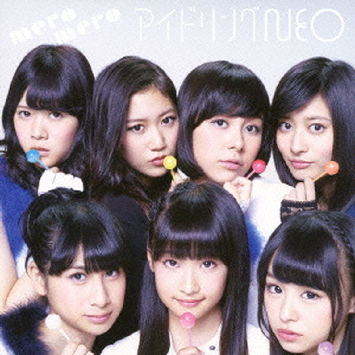 mero　mero（ＣＤ）