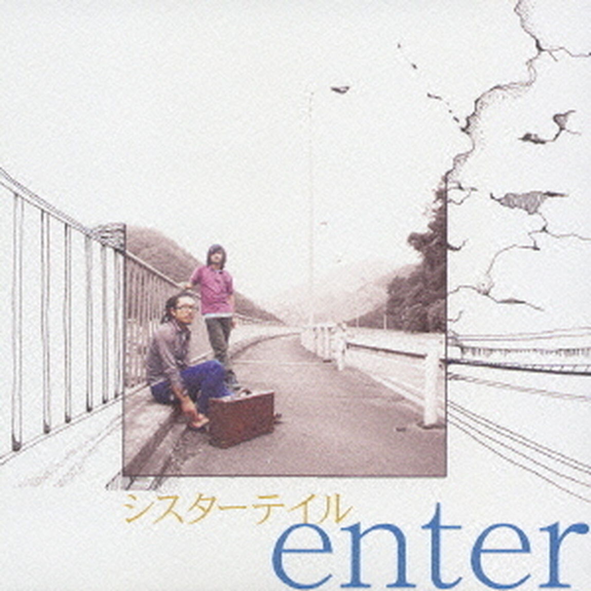 enter（ＣＤ）