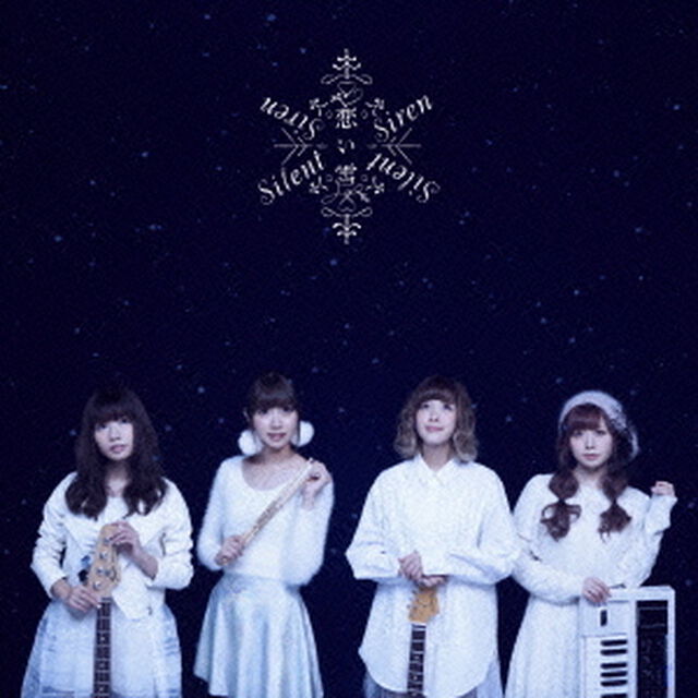 恋い雪（ＣＤ）