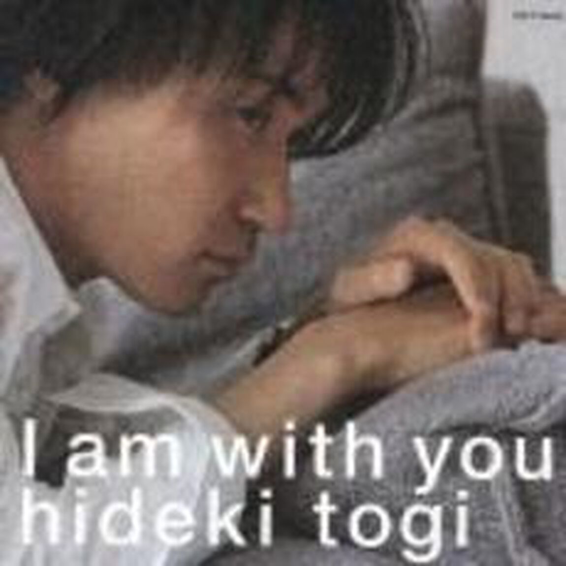 I　am　with　you（ＣＤ）