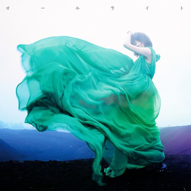 矢井田瞳／オールライト（初回限定盤／CD＋DVD）（セブンネット限定特典：アクリルスマホスタンド）（ＣＤ）