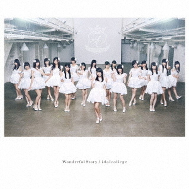 Wonderful　Story（ＣＤ）