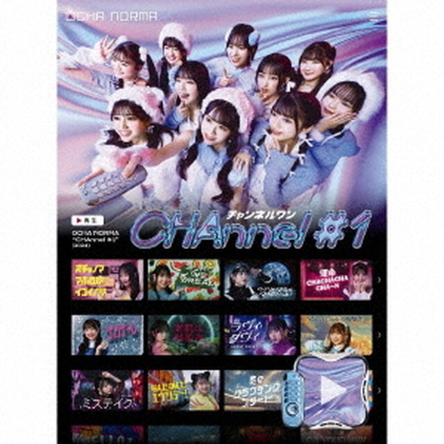 OCHA NORMA／CHAnnel #1（初回生産限定盤A／2CD+Blu-ray）（特典なし）（ＣＤ）