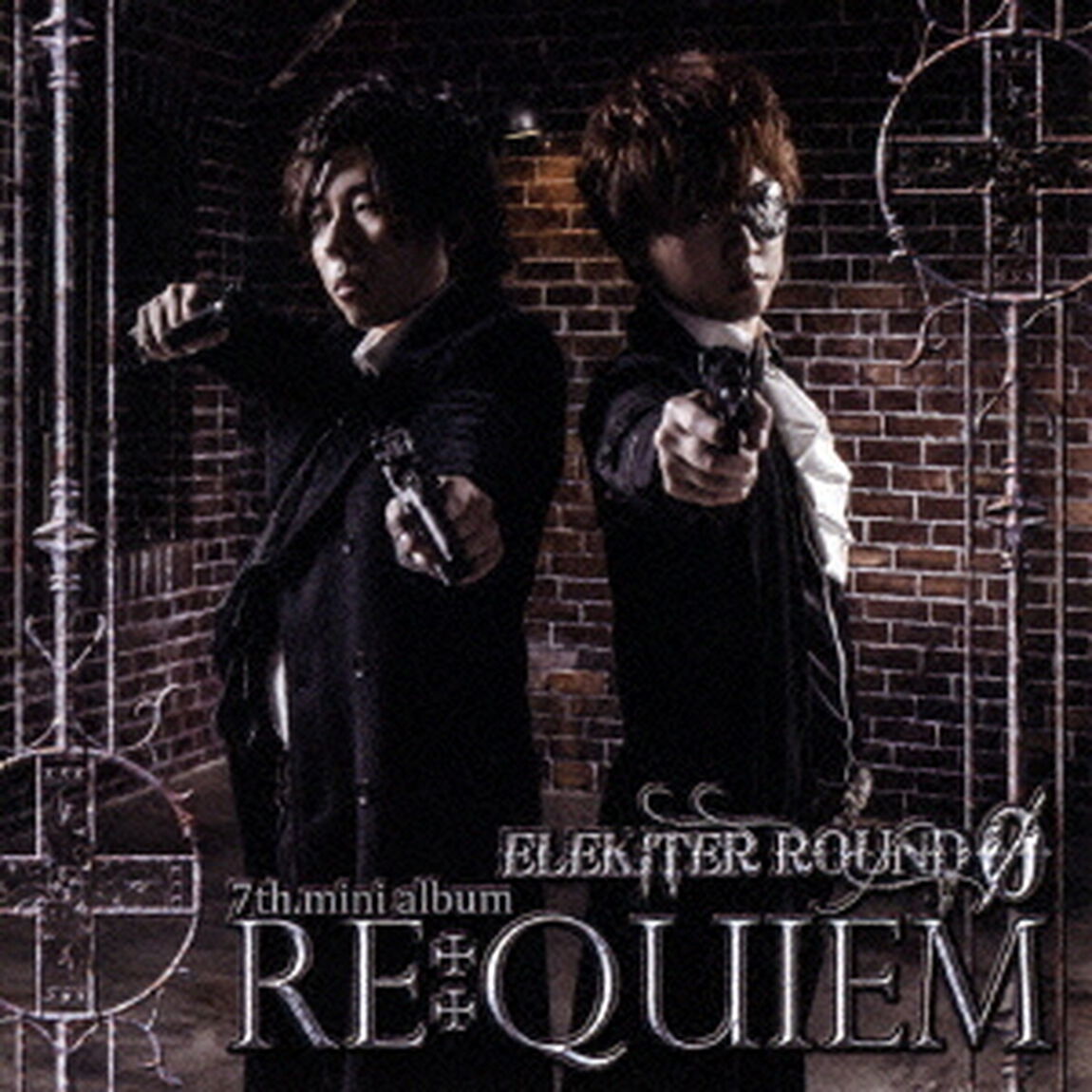 RE：QUIEM（ＣＤ）