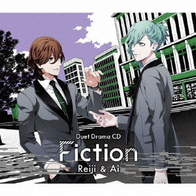 うたの☆プリンスさまっ♪デュエットドラマCD「Fiction」　嶺二＆藍（ＣＤ）