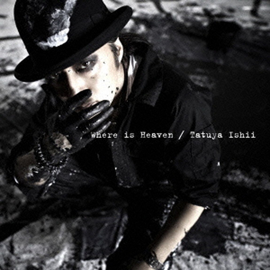 Where　is　Heaven（ＣＤ）