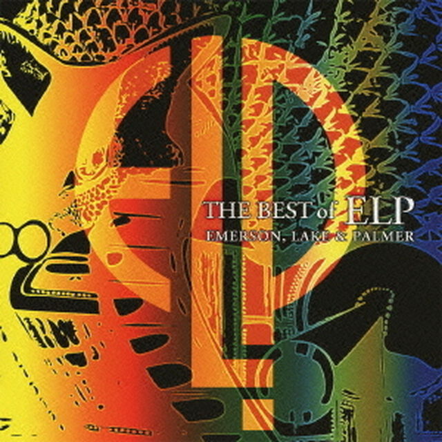 タルカス〜ザ・ベスト・オブ・ELP（ＣＤ）