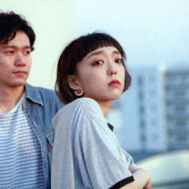 世界はここにしかないって上手に言って（ＣＤ）