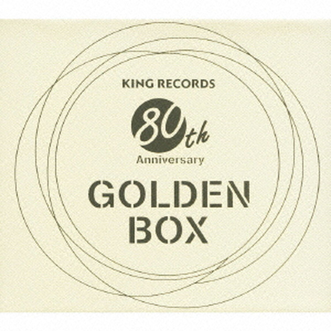 ゴールデン・ボックス　歌声喫茶（ＣＤ）