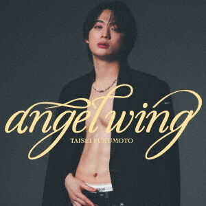 福本大晴／angel wing（MV盤／CD+DVD） - 通販｜セブンネットショッピング