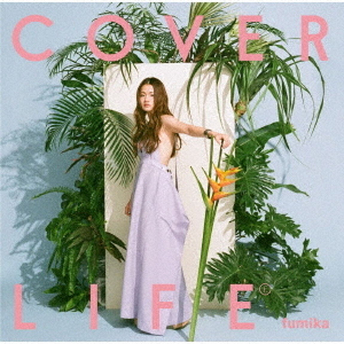 COVER　LIFE（ＣＤ）
