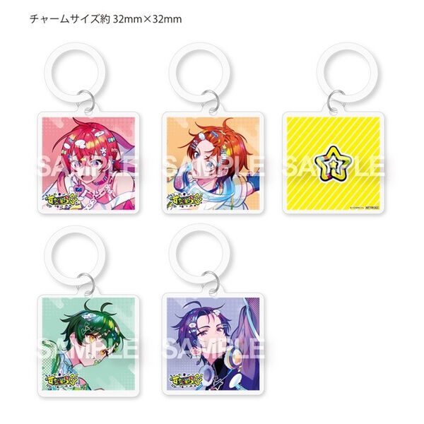 少女時代　SONENOTE FC限定 すたぽら／あの頃せれくしょん！（初回生産限定盤／CD＋8cmCD
