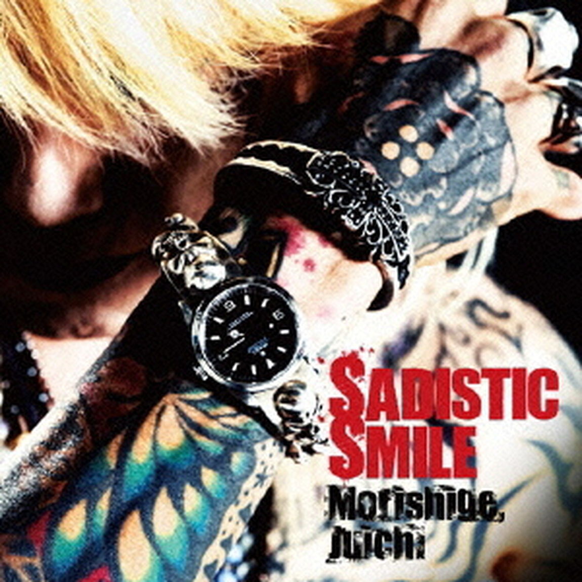 SADISTIC　SMILE（ＣＤ）