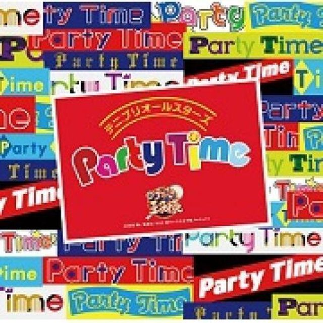 Party　Time（ＣＤ）