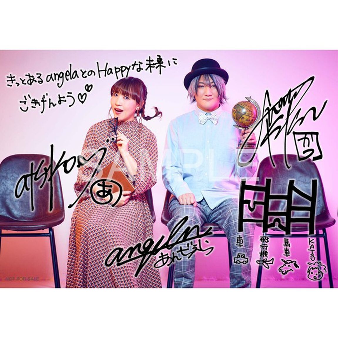 angela／乙女のルートはひとつじゃない！【期間限定盤】（セブンネット限定特典：ブロマイド付き）（CDシングル）
