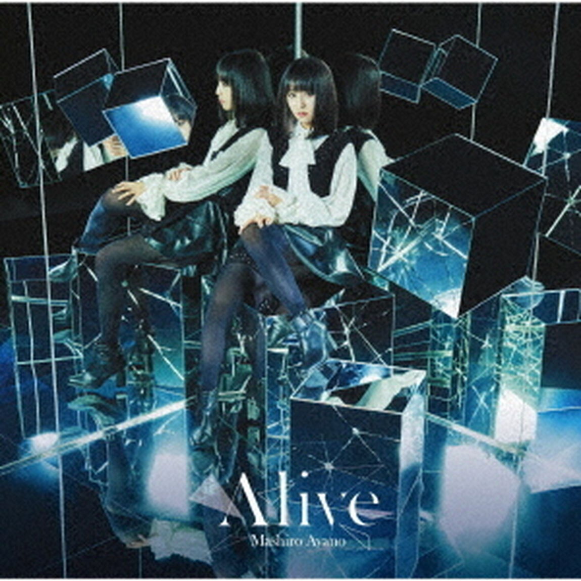 Alive（ＣＤ）