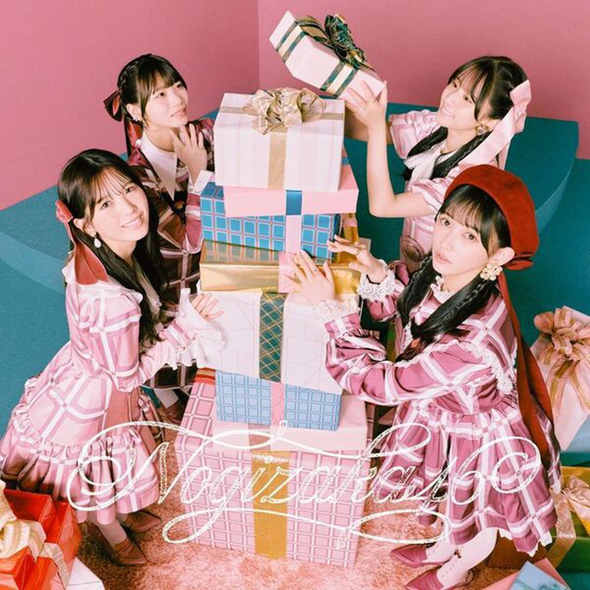 乃木坂46／40thシングル『ビリヤニ』（初回仕様限定盤 Type-A+B+C+D+通常盤 5枚セット）（特典なし）（CDシングル）