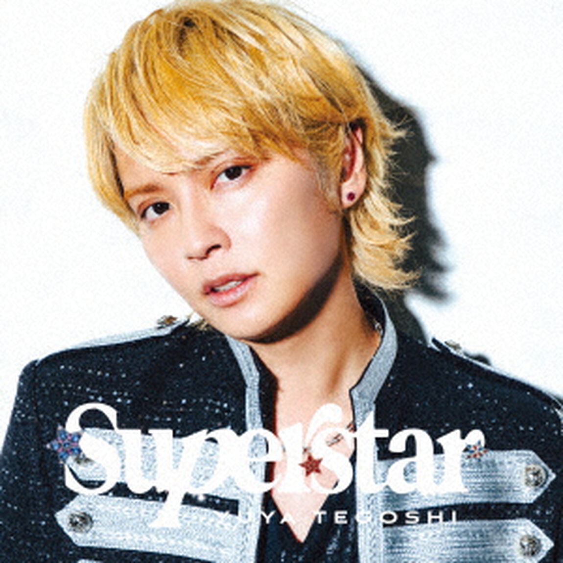 手越祐也／☆SUPER☆STAR☆（通常盤／CD）（ＣＤ）