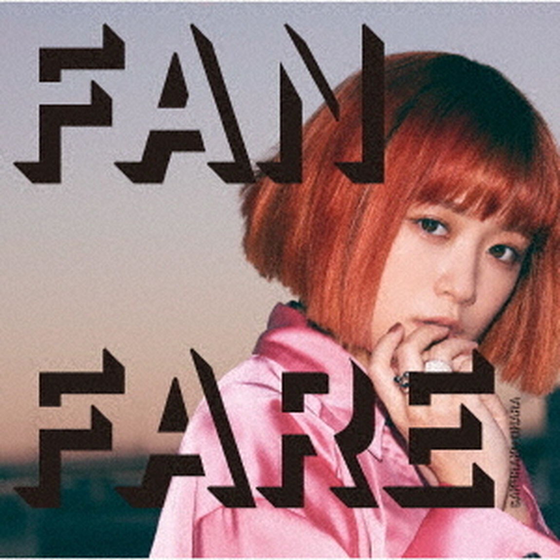 大原櫻子／FANFARE（通常盤／CD）（ＣＤ）