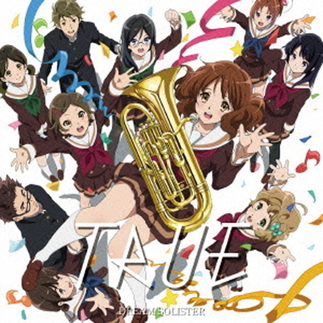 DREAM　SOLISTER（ＣＤ）