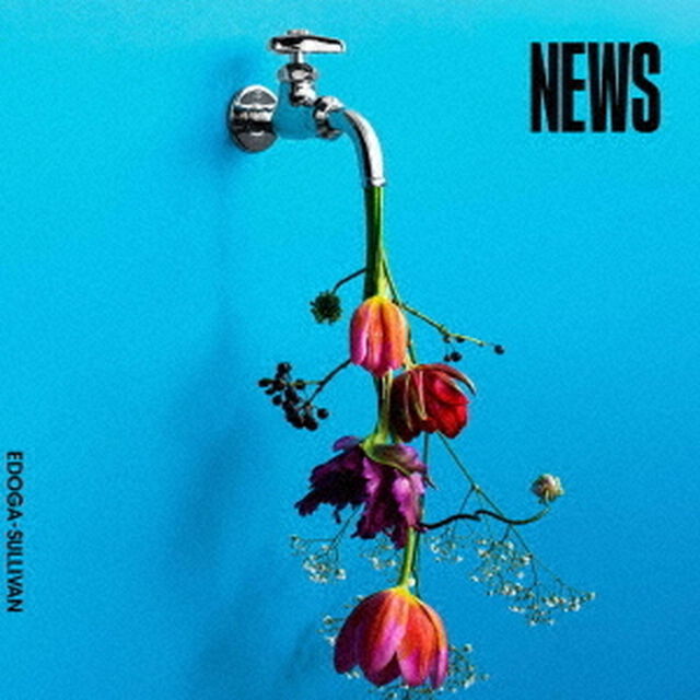 NEWS（ＣＤ）