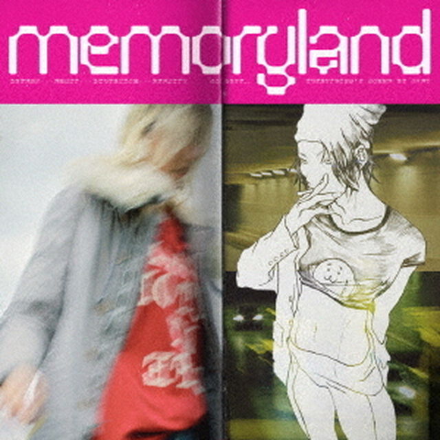 memoryland（ＣＤ）