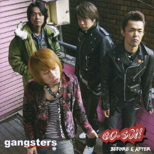 GO－GO！！　BEFORE　＆　AFTER（ＣＤ）