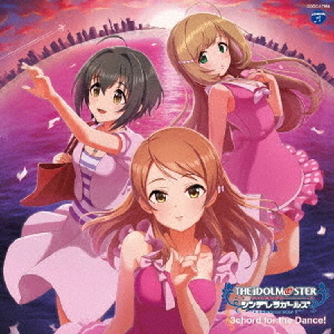 THE IDOLM＠STER CINDERELLA MASTER 3chord for the Dance！（ＣＤ）