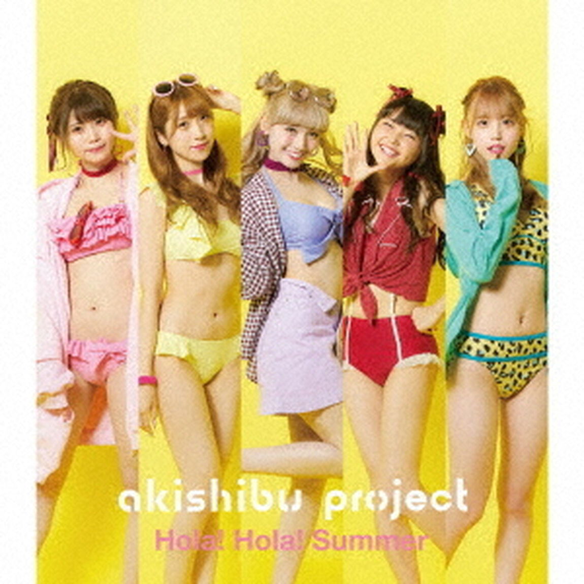 Hola！　Hola！　Summer（ＣＤ）