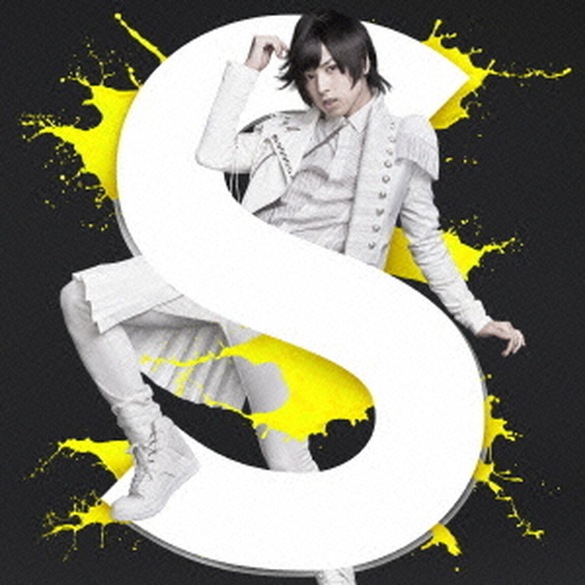 S（ＣＤ）