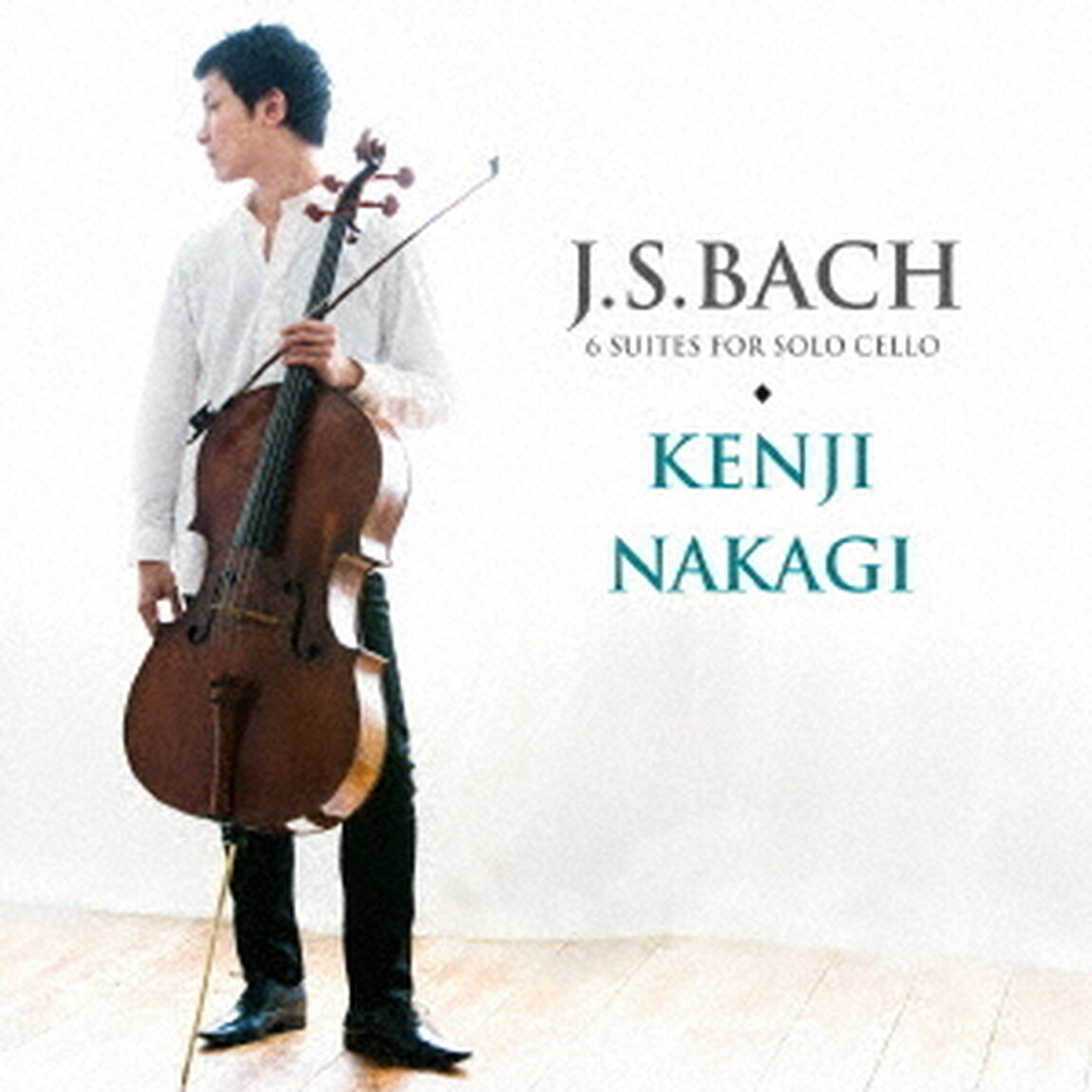 J．S．バッハ：無伴奏チェロ組曲　（全曲）（ＣＤ）