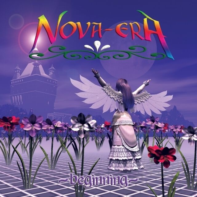 beginning 〜 lunar mind（ＣＤ）