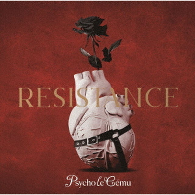 Psycho le Cemu／RESISTANCE（通常盤／CD）（ＣＤ）