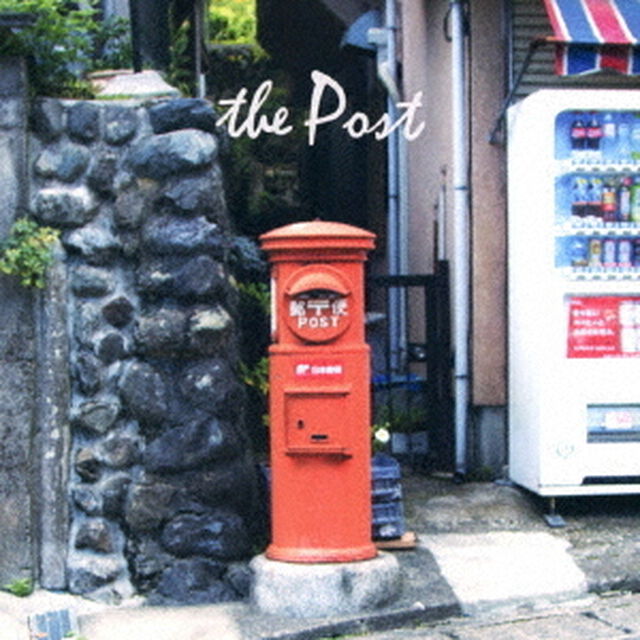 the　Post（ＣＤ）