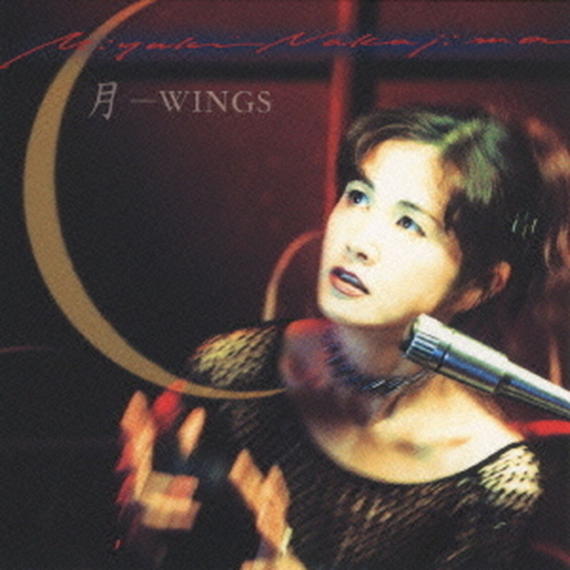 月－WINGS（ＣＤ）