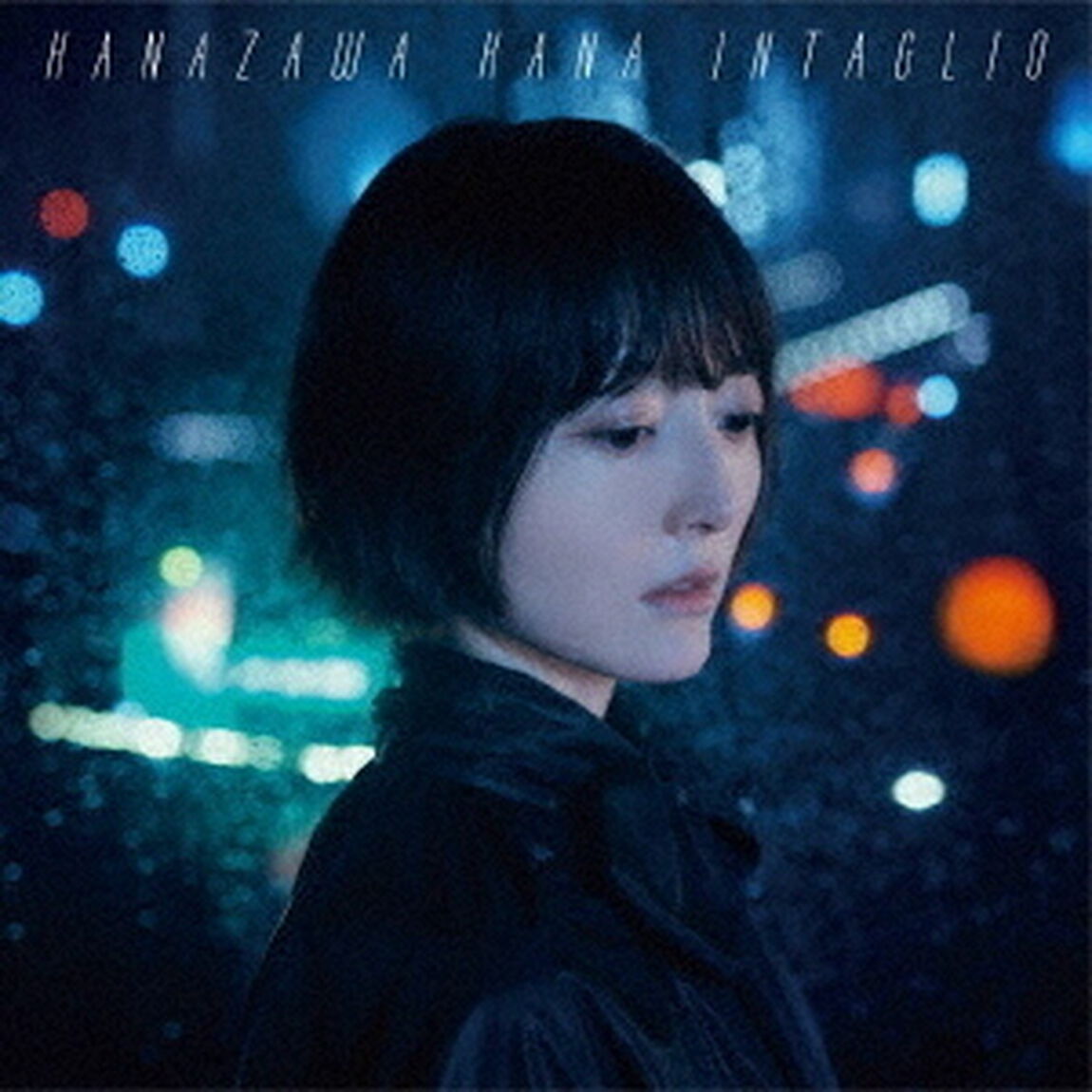 花澤香菜／インタリオ（通常盤／CD）（ＣＤ）