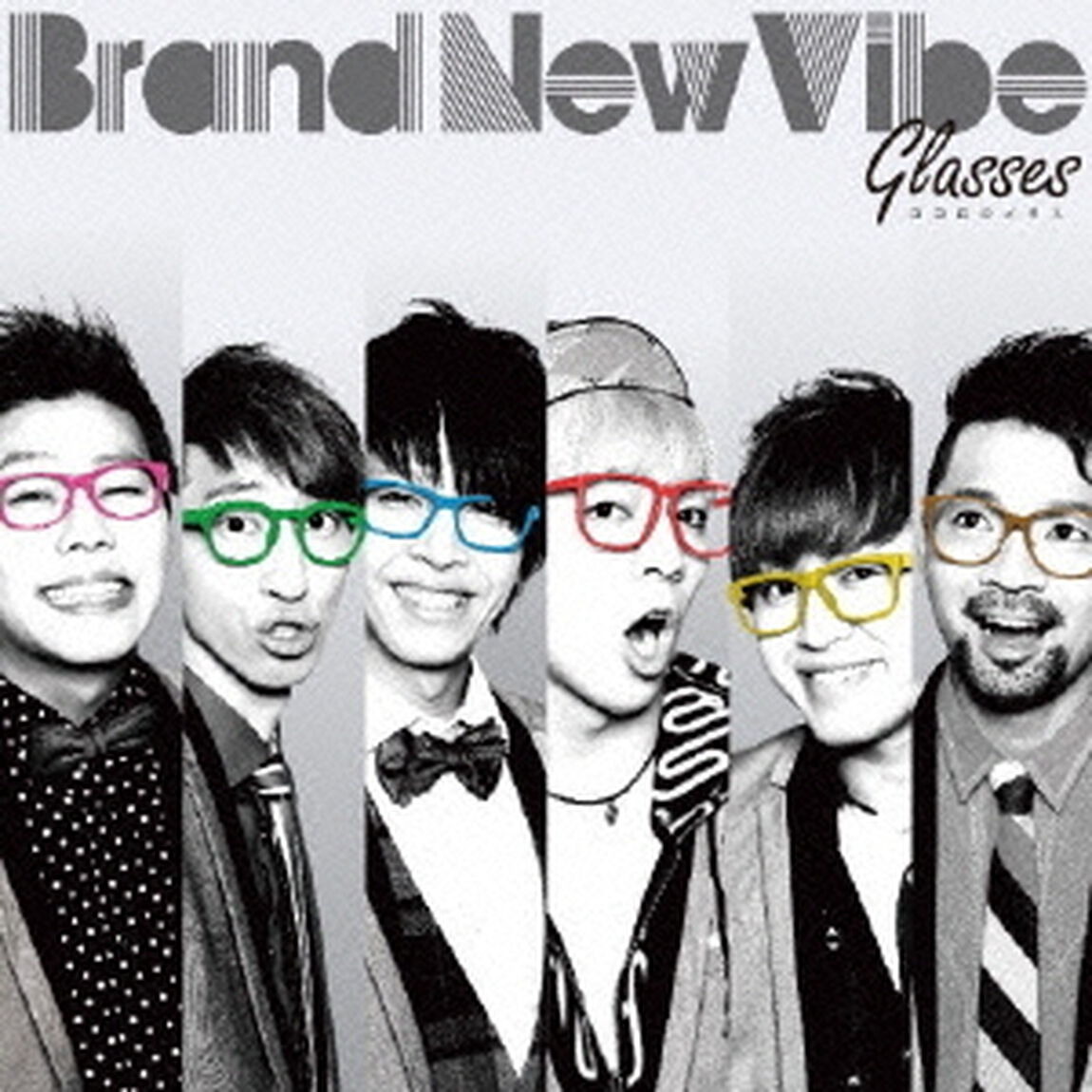 Glasses－ココロのメガネ－（初回生産限定盤）（CDシングル）