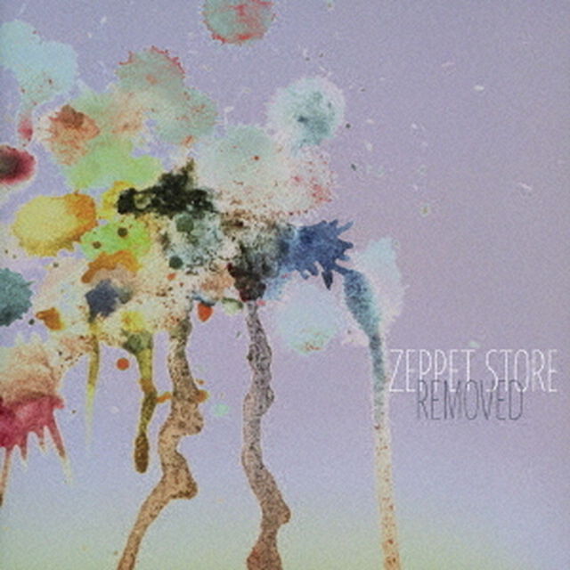 REMOVED（ＣＤ）
